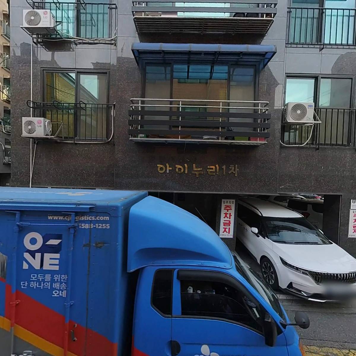 서진토탈O．A_3