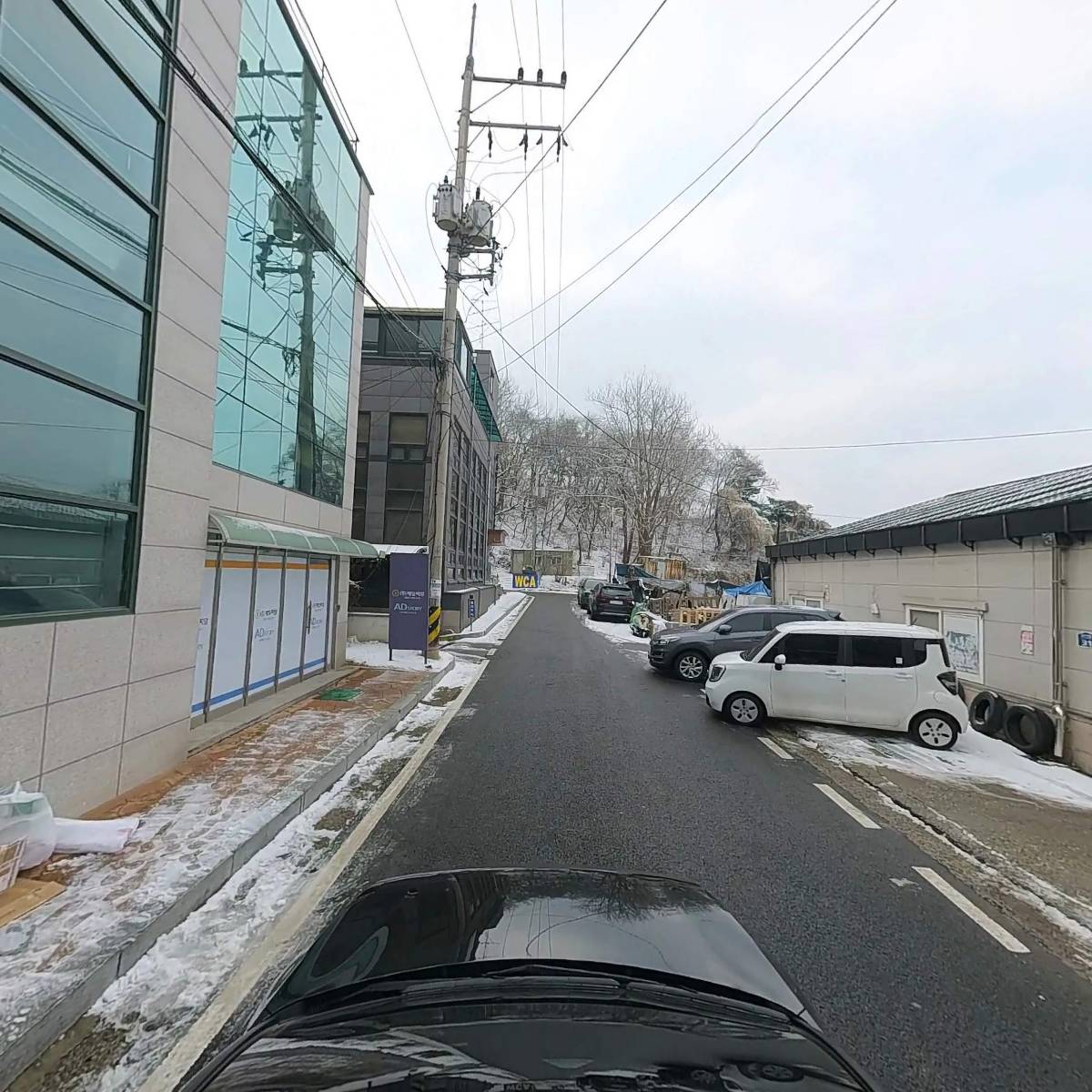 주식회사 미투유_4