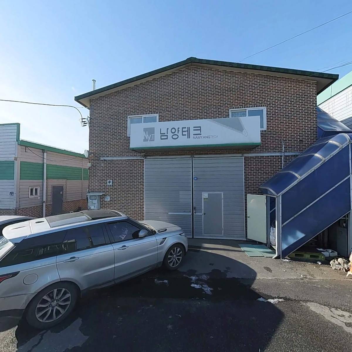 남양테크NY．T