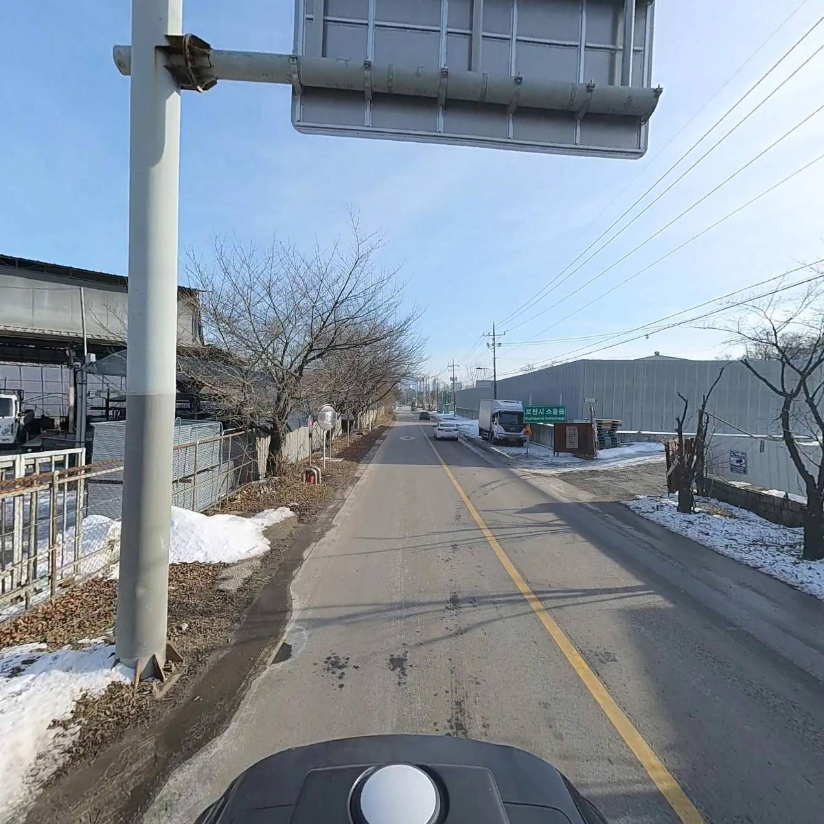 아람섬유_2