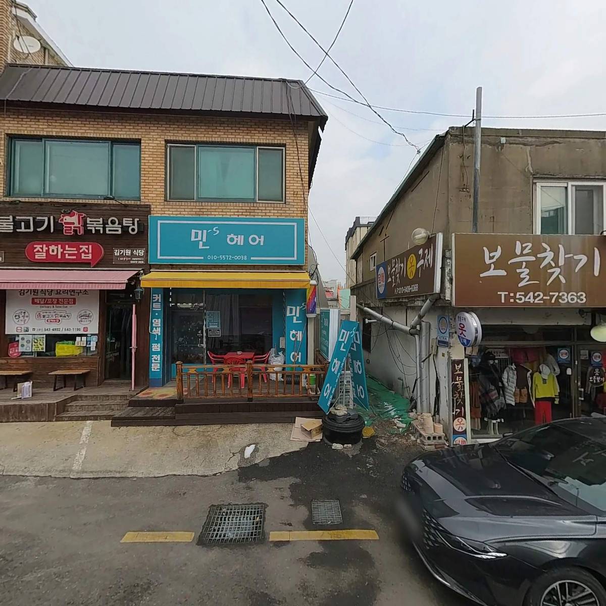 성신철물_3