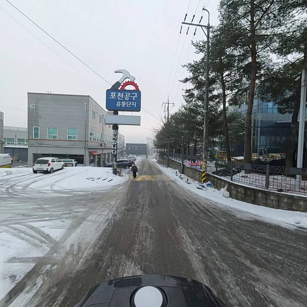 주식회사 시카모어_2
