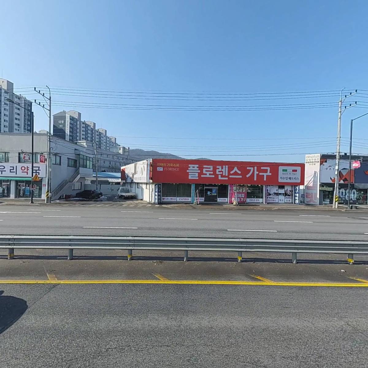 일승카센타_3