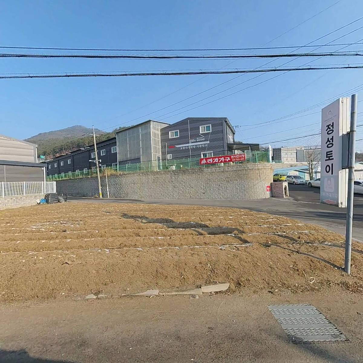 렛츠비긴