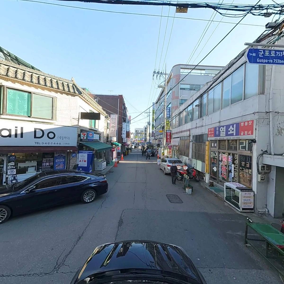 디스모먼트_4