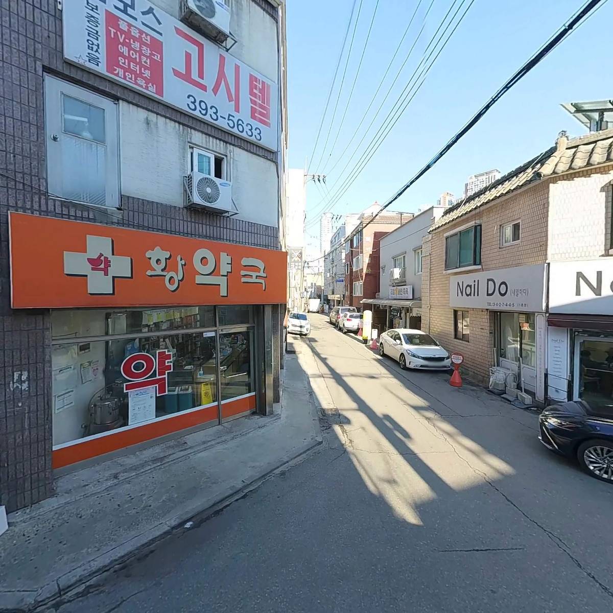디스모먼트_3