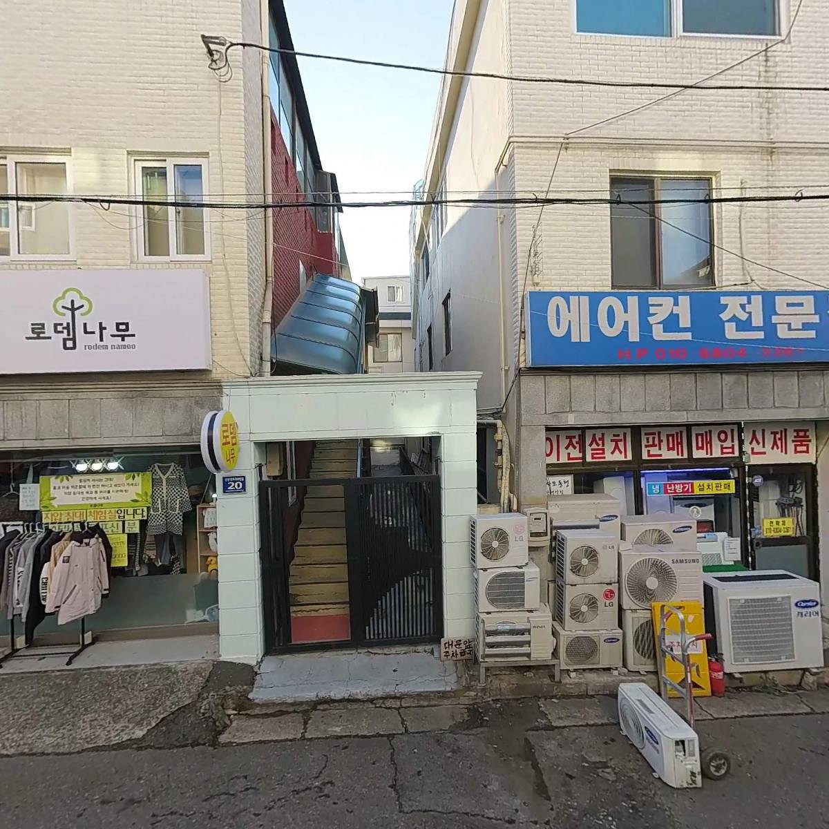 매일푸드_3