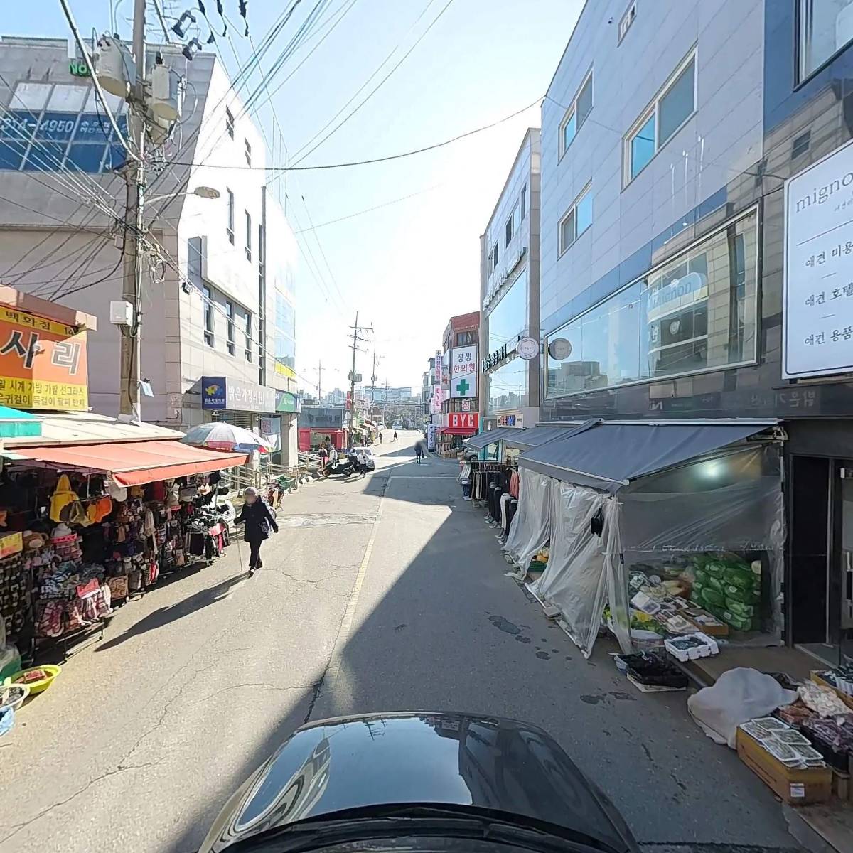 떡광주리_4