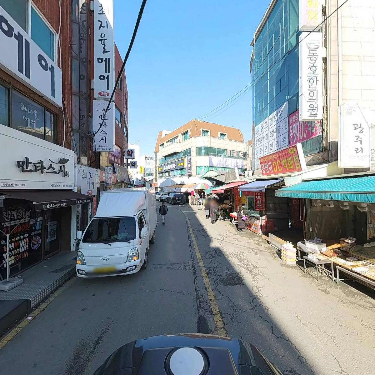 떡광주리_2