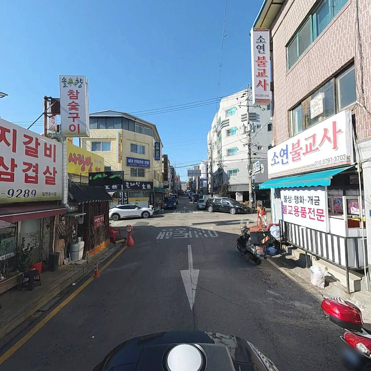 솔향참숯구이_2