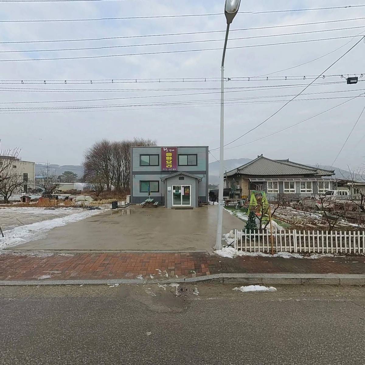 허가네_3