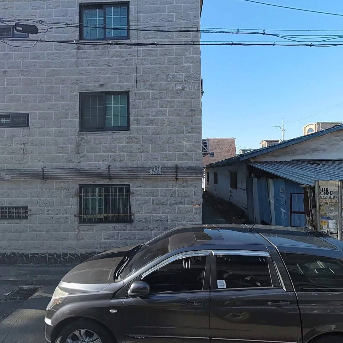 (주)위드에벤에셀