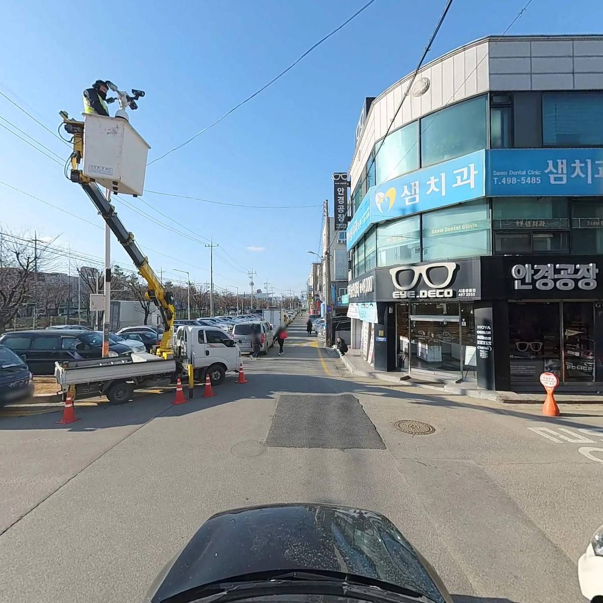 골드개발주식회사_4