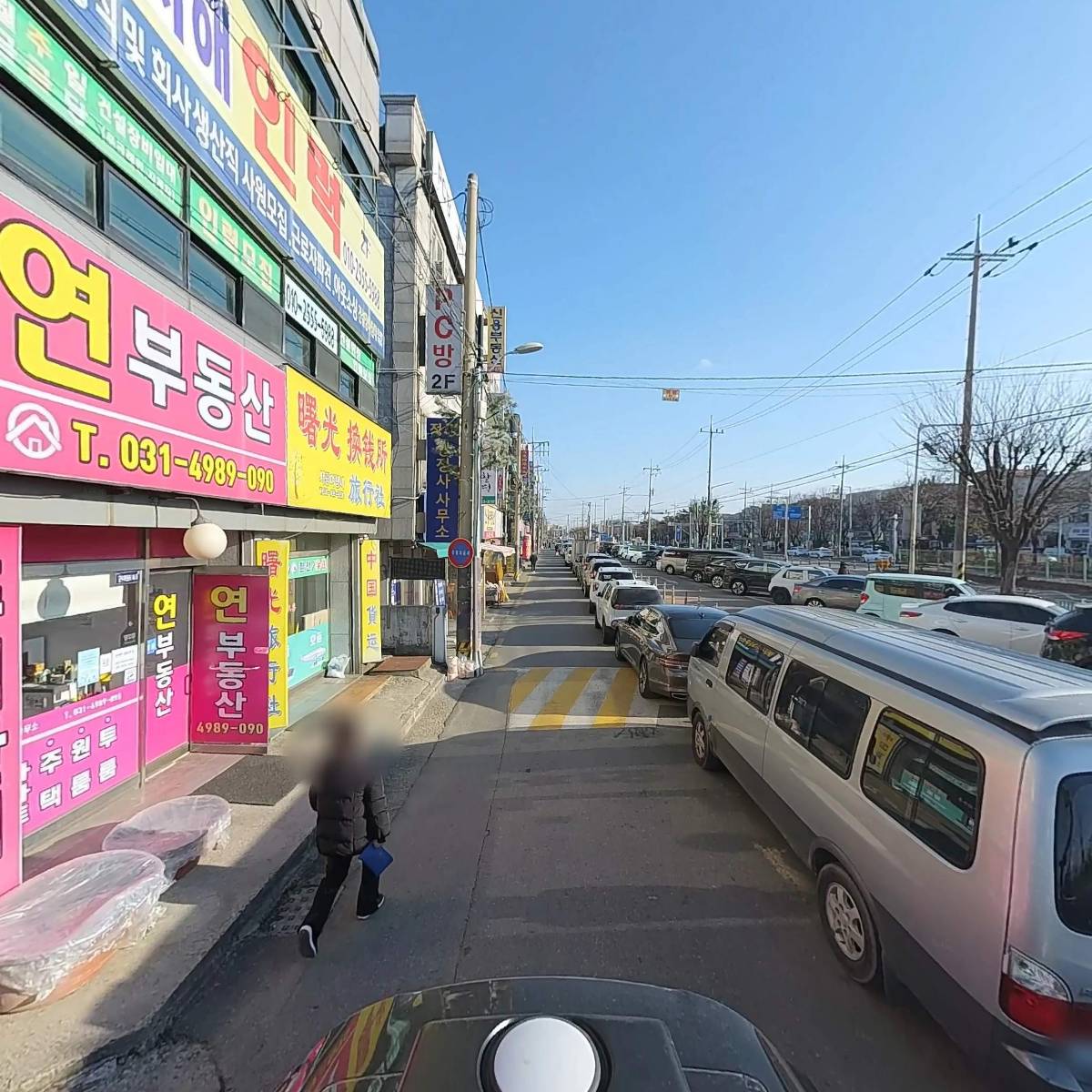 골드개발주식회사_2