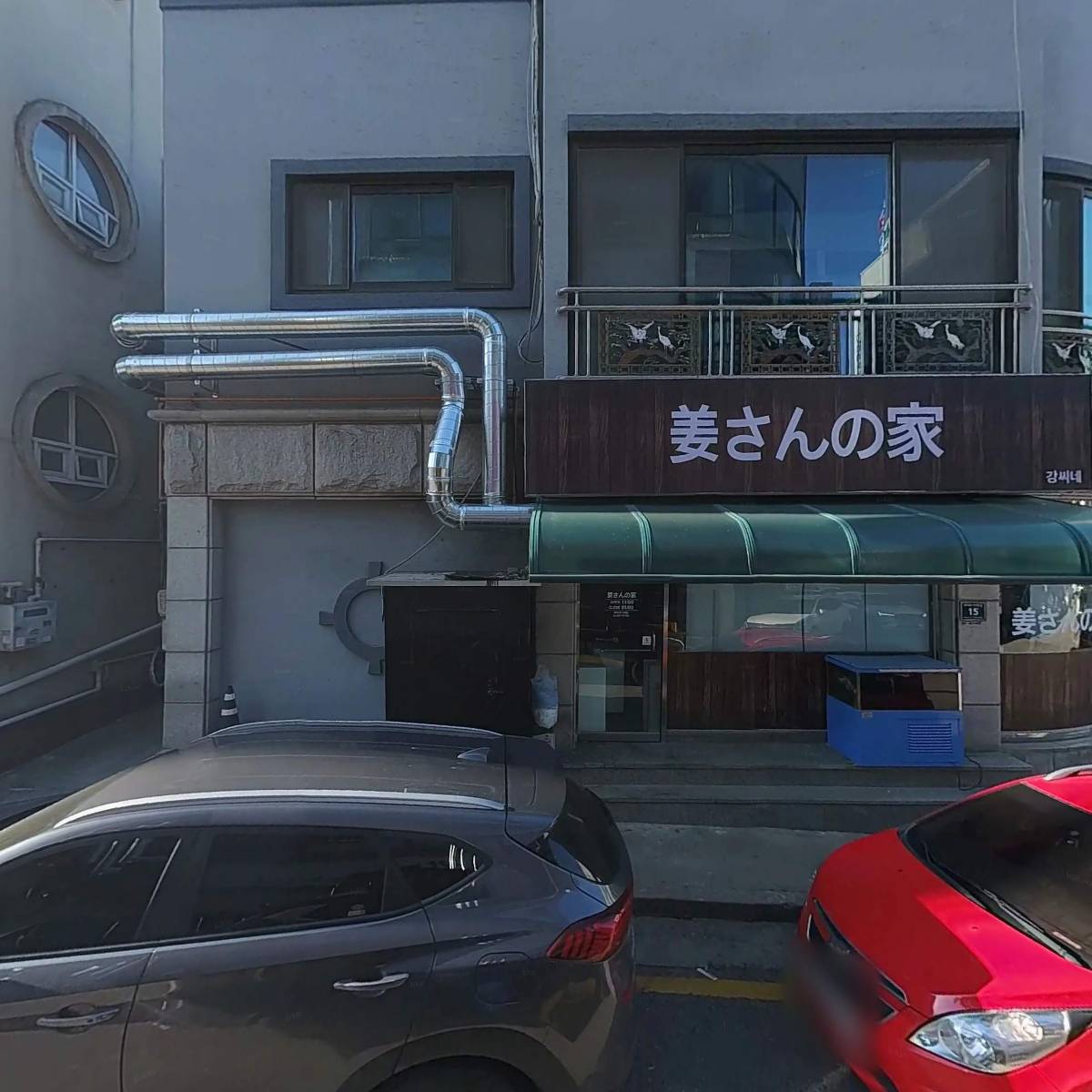 터 건축사사무소_3