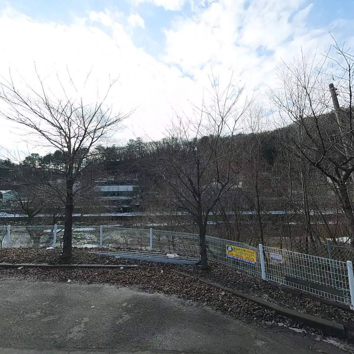 주식회사 라인커머스