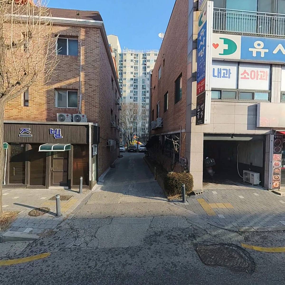 사이버가든