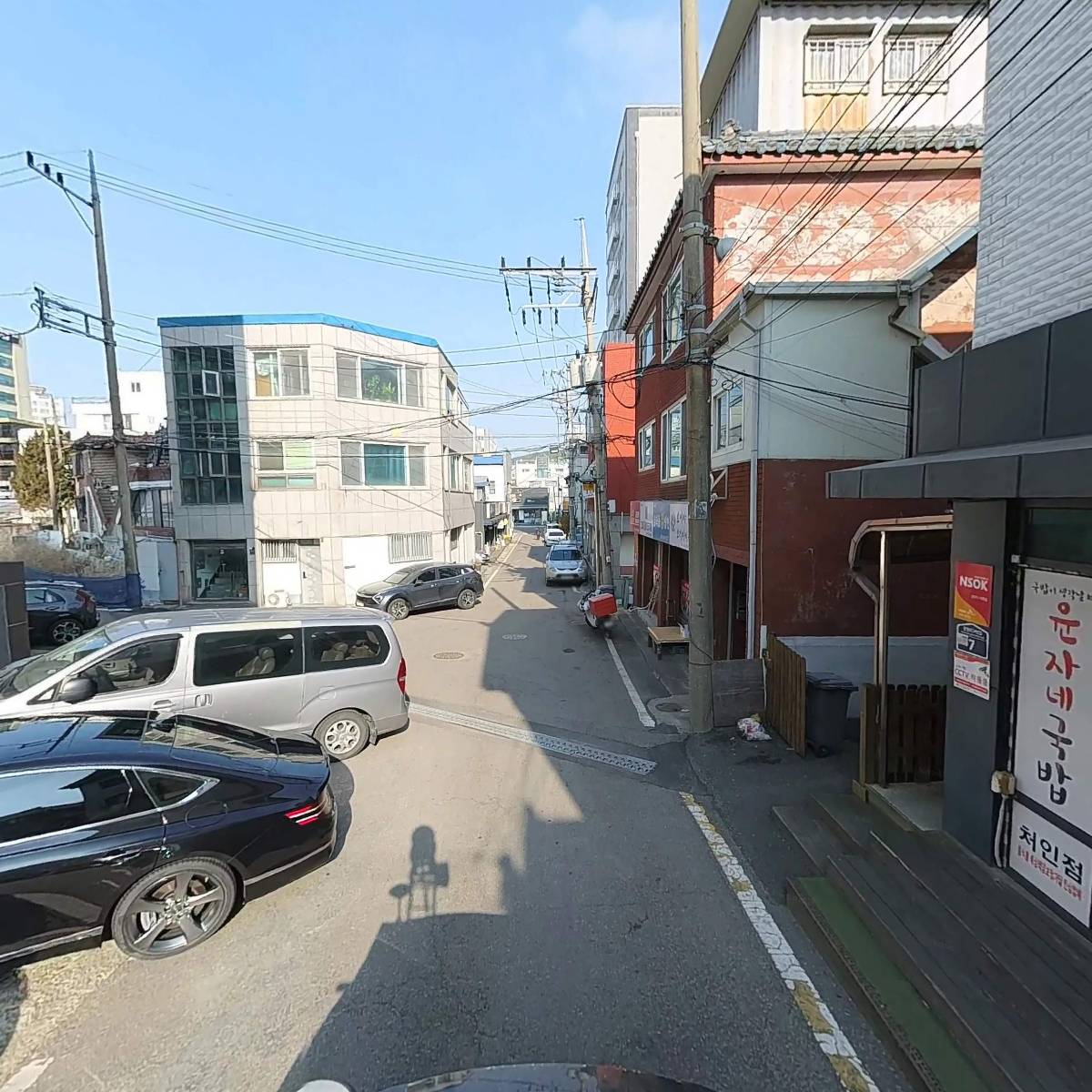 윤자네국밥 처인구점_2