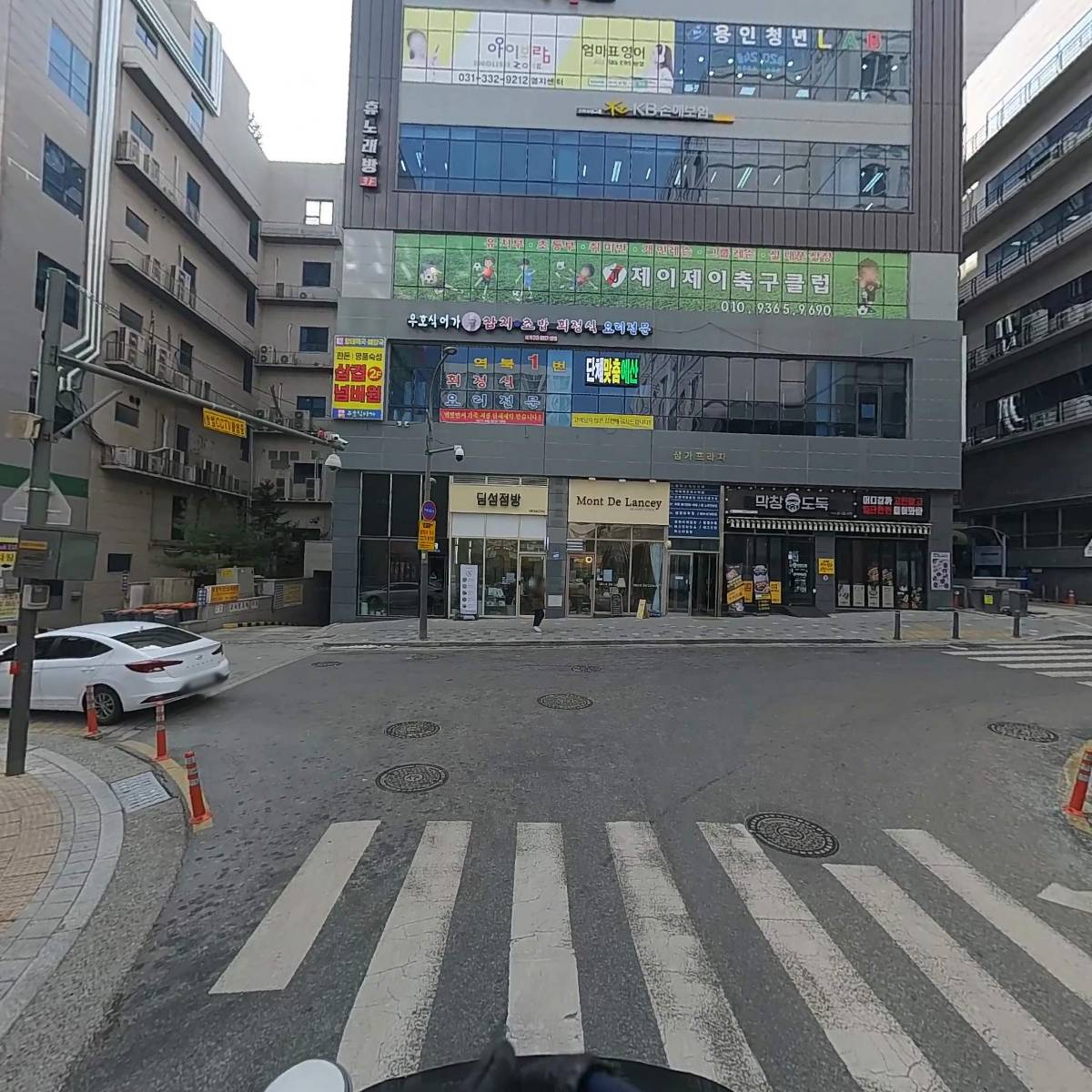 비버테일즈_2