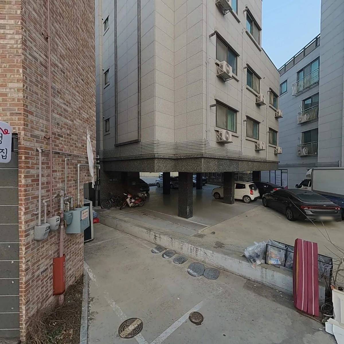 코쿠미