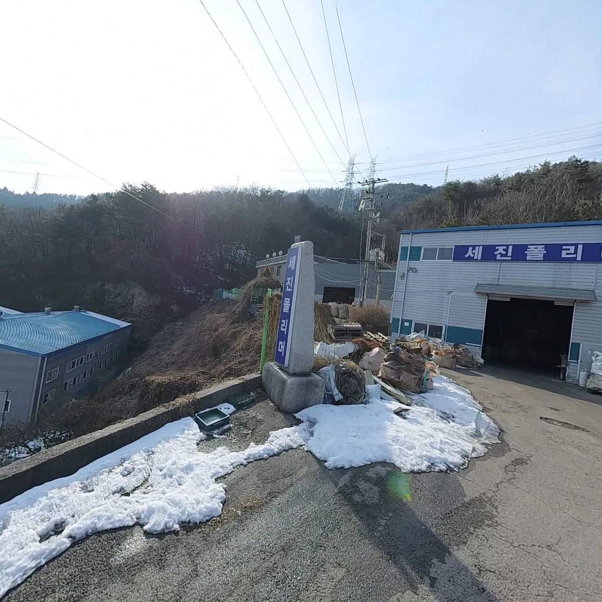 세진폴리머_3