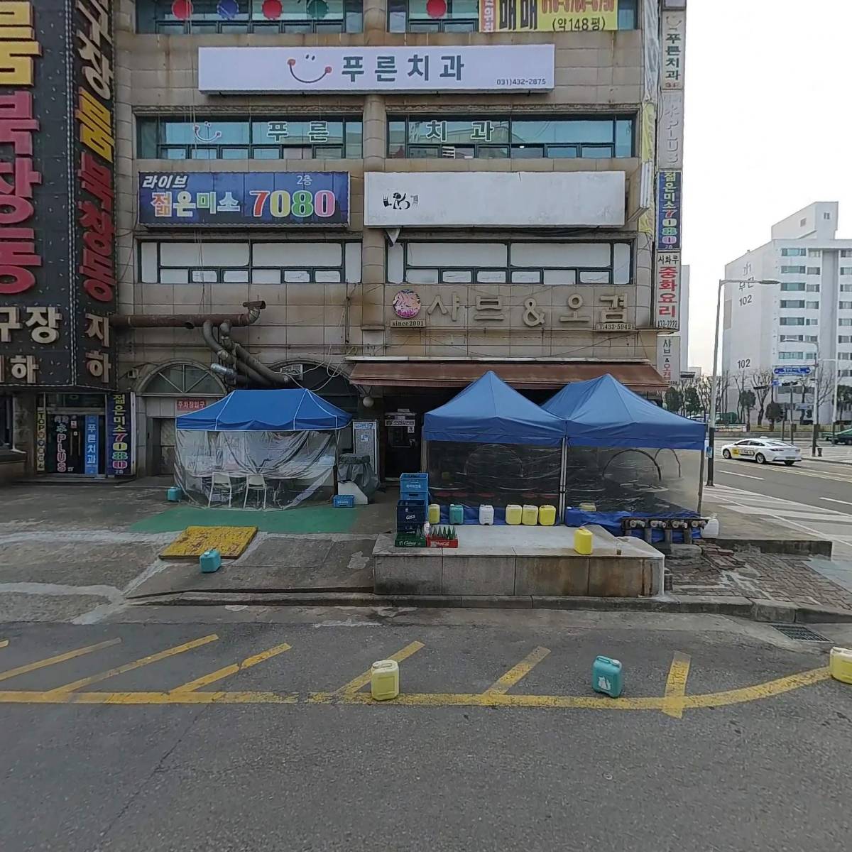 보화황토장작불가마_3