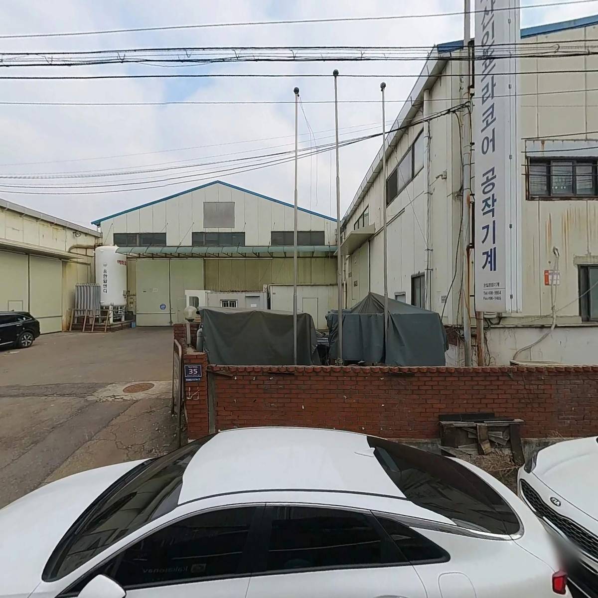 대승정밀