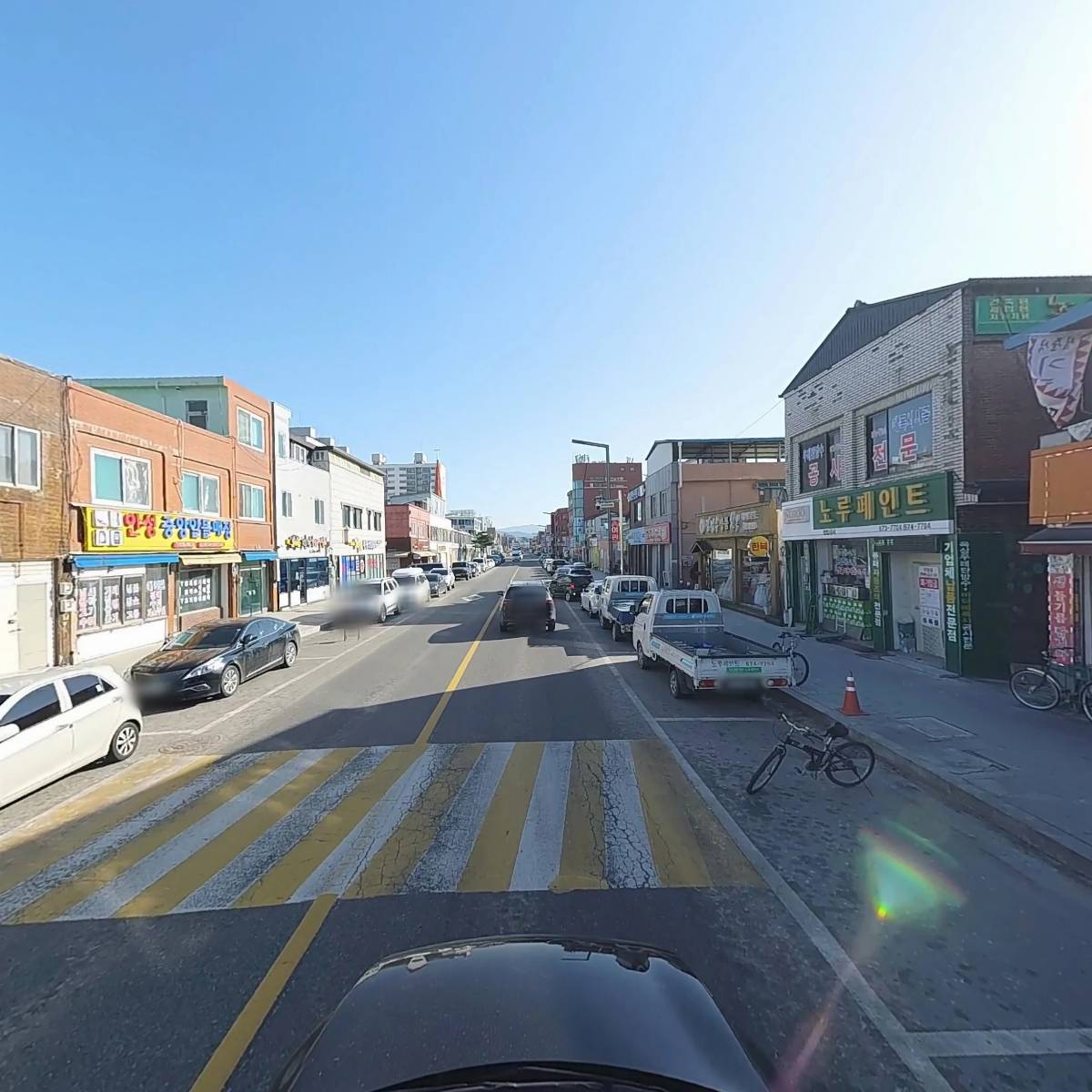 광토부동산컨설팅_4