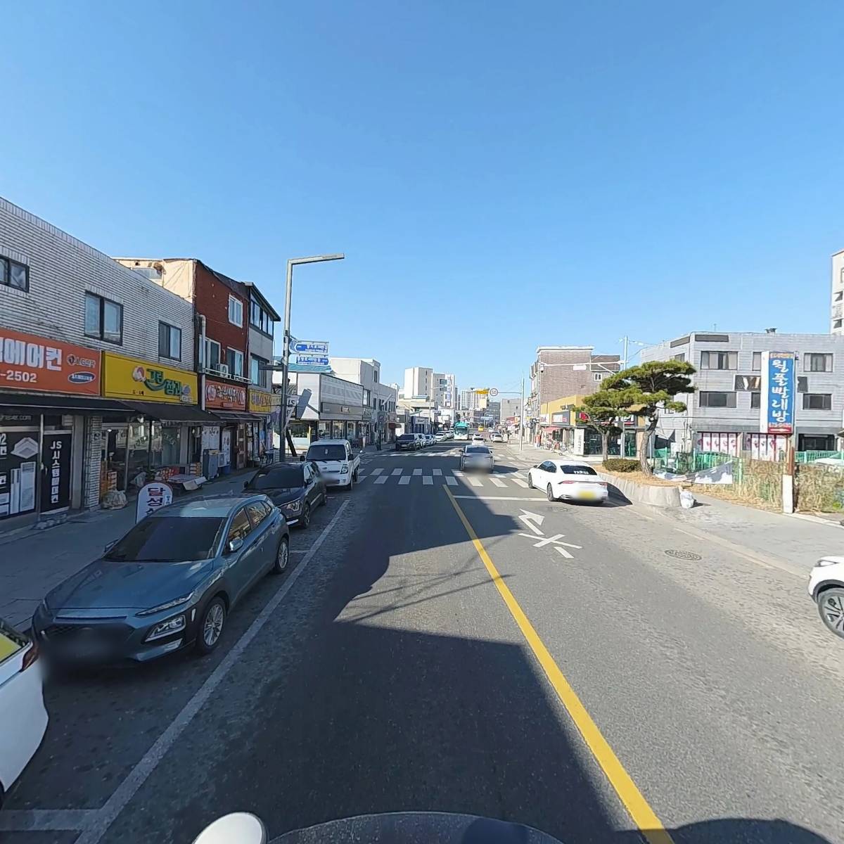 광토부동산컨설팅_2