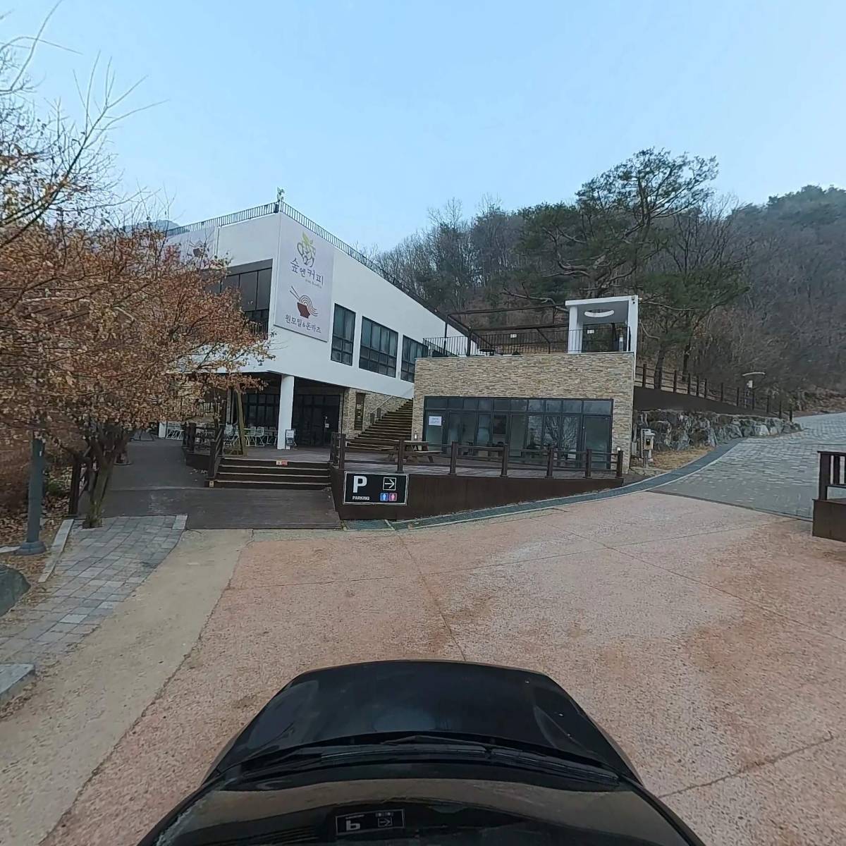 숲엔커피_4