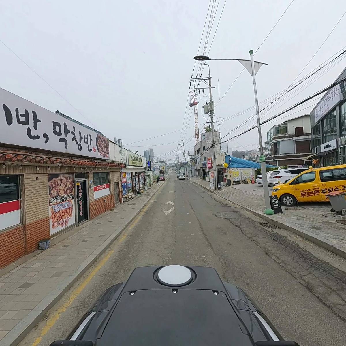 오륙도횟집_2
