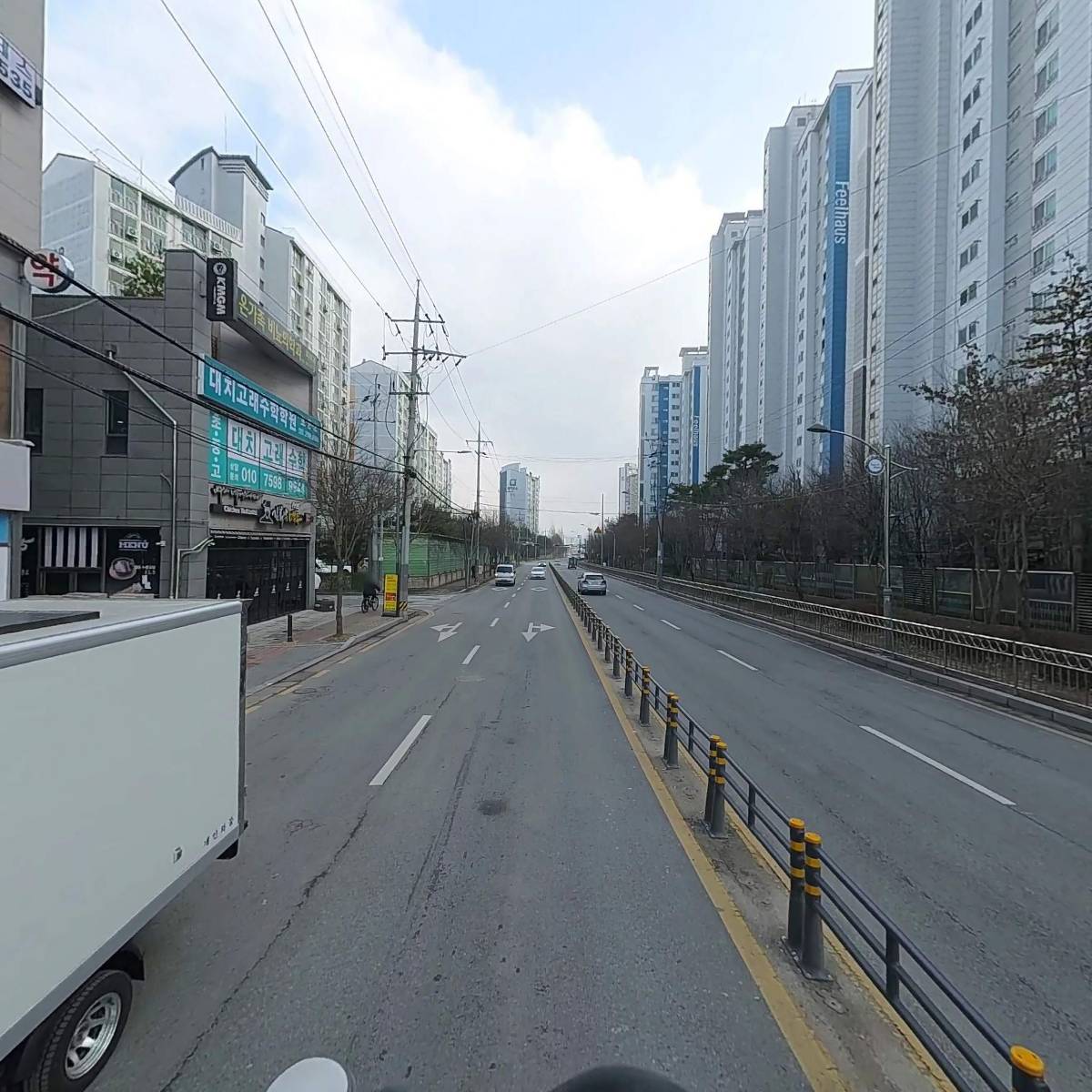 미소약국_2