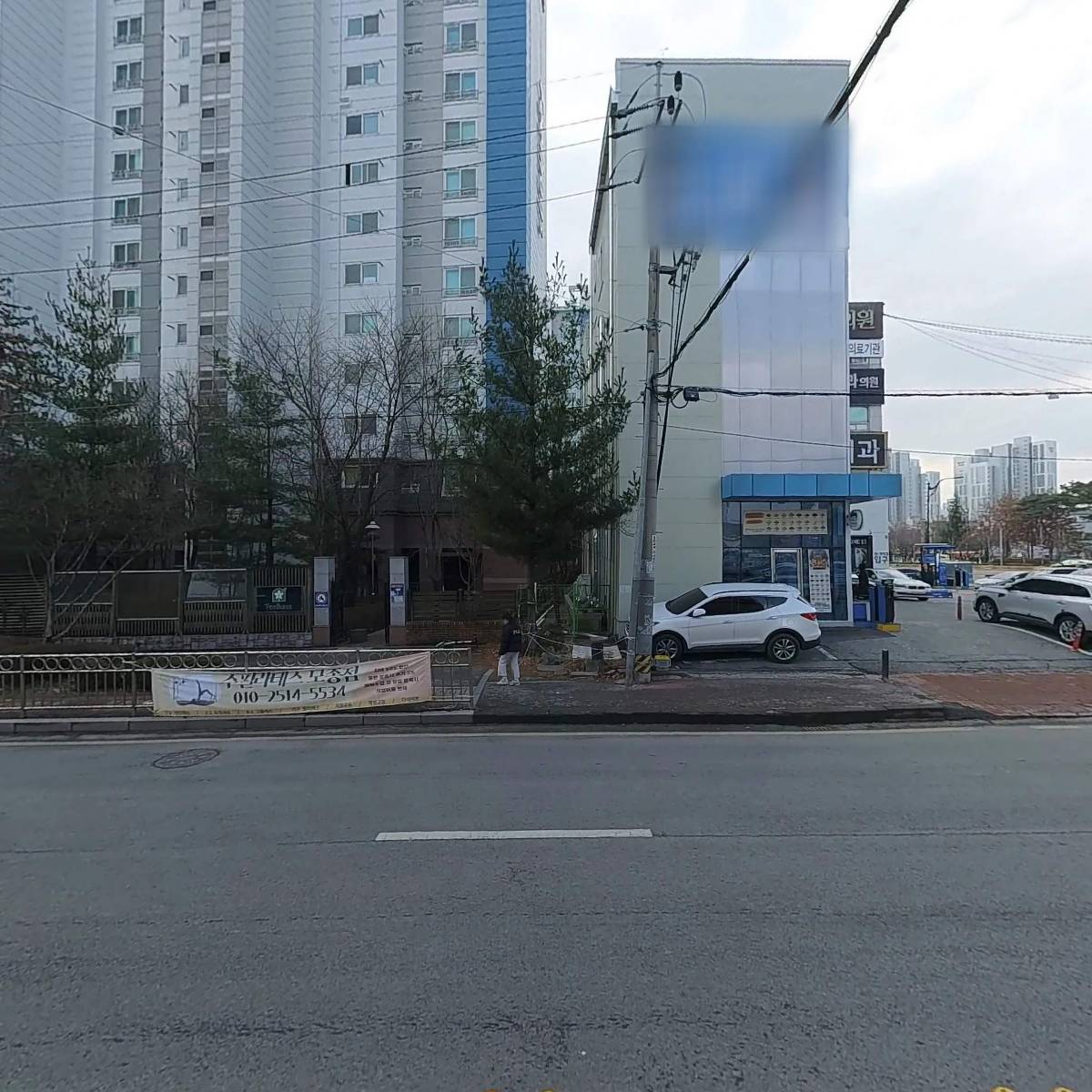 미소약국_3