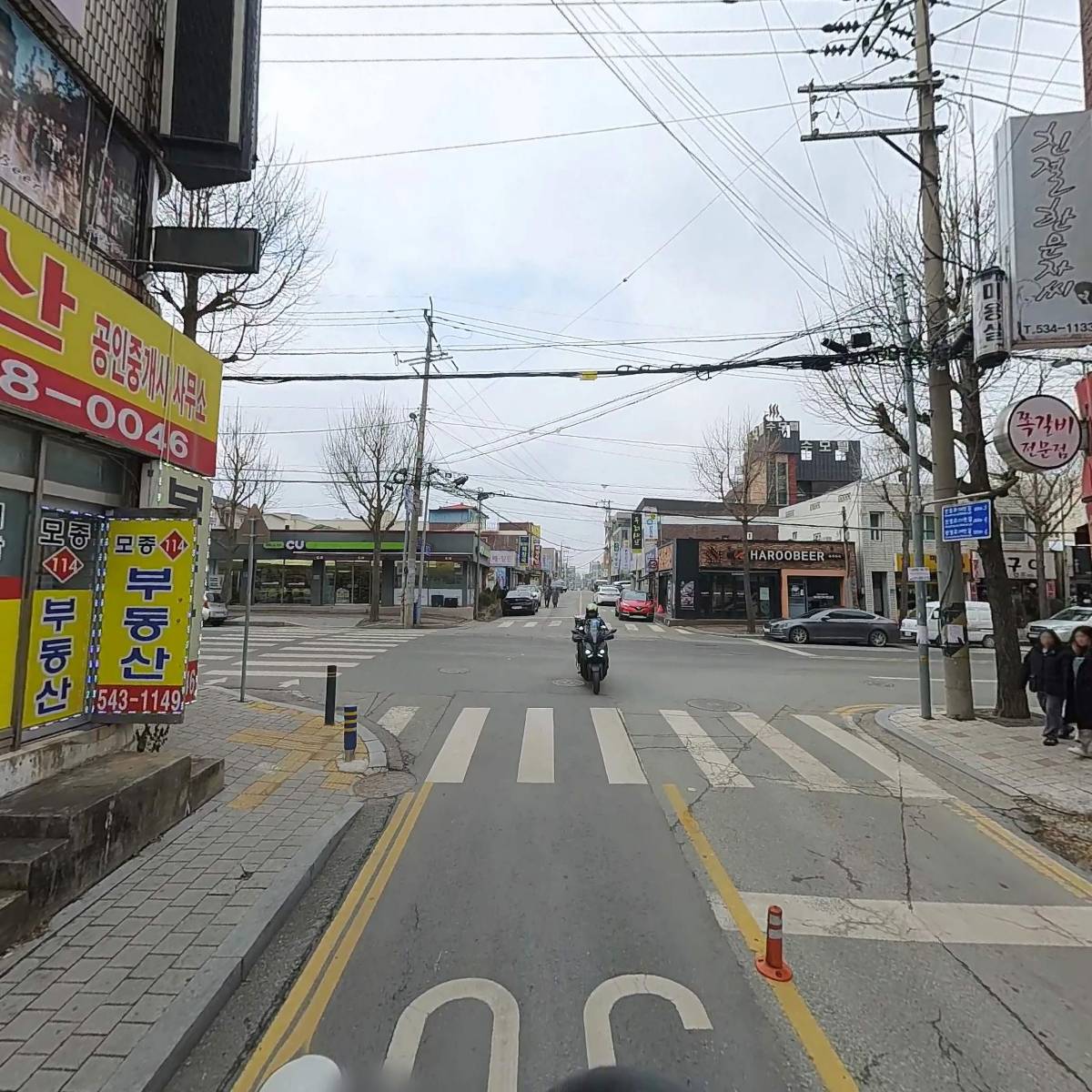 (주)이탈리아쇼핑(italiashopping)_2
