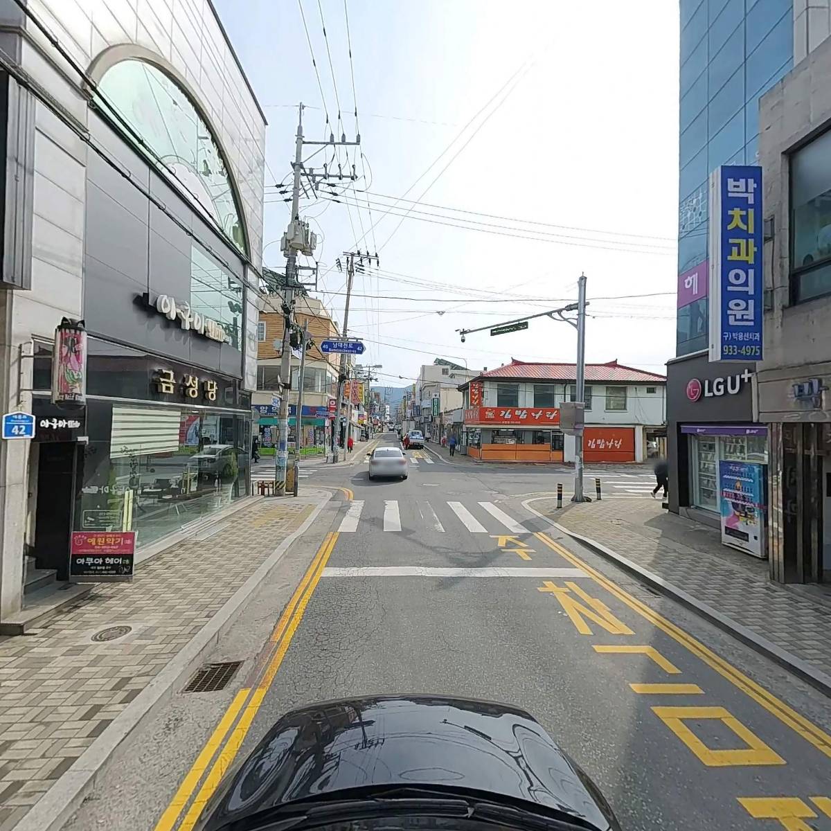 피자파티_4