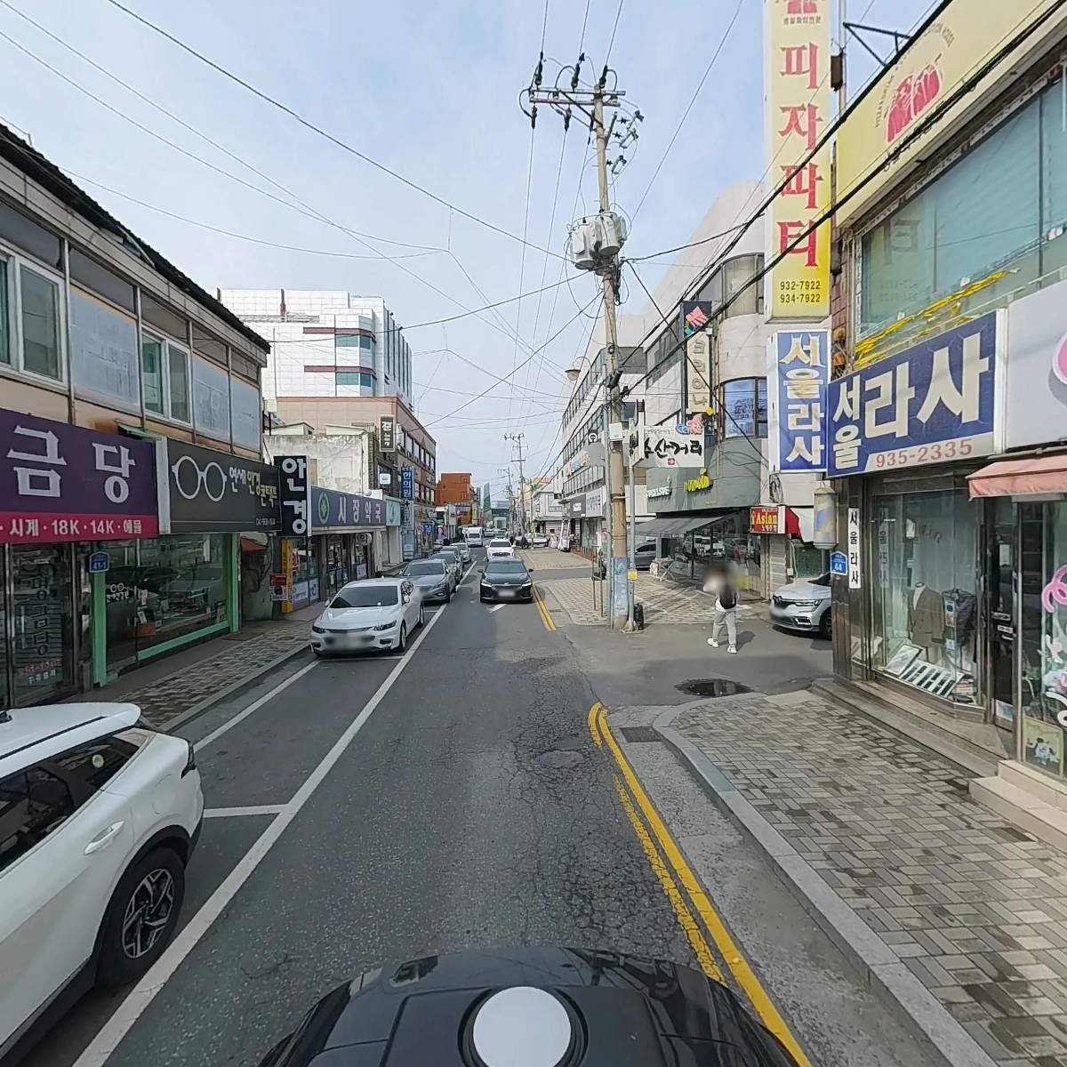 피자파티_2