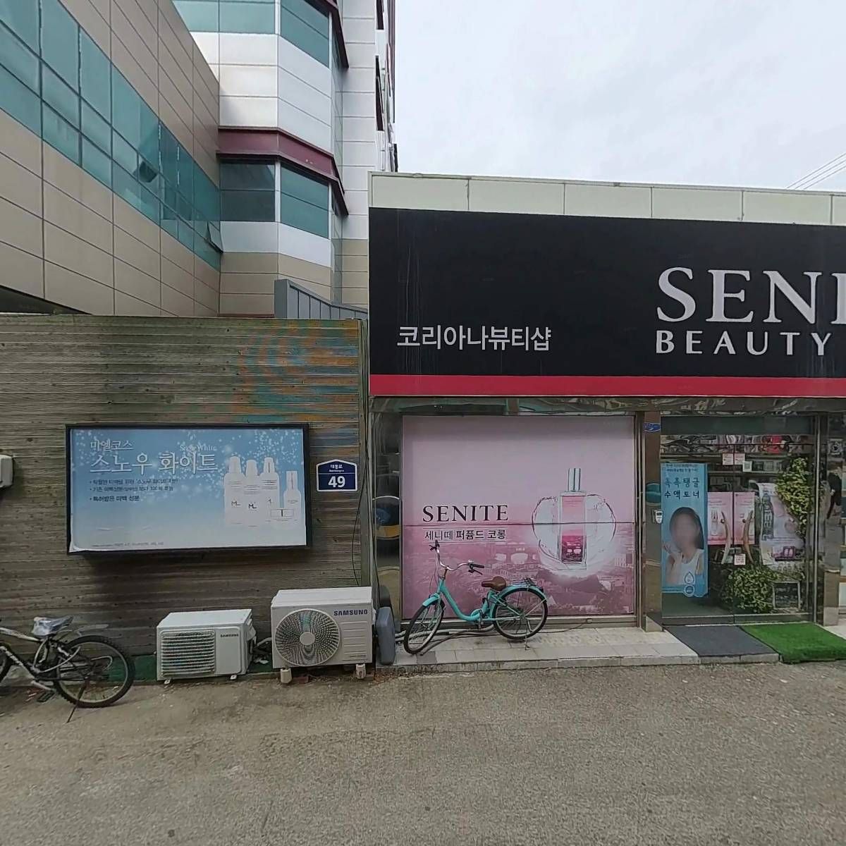 유보령보청기_3