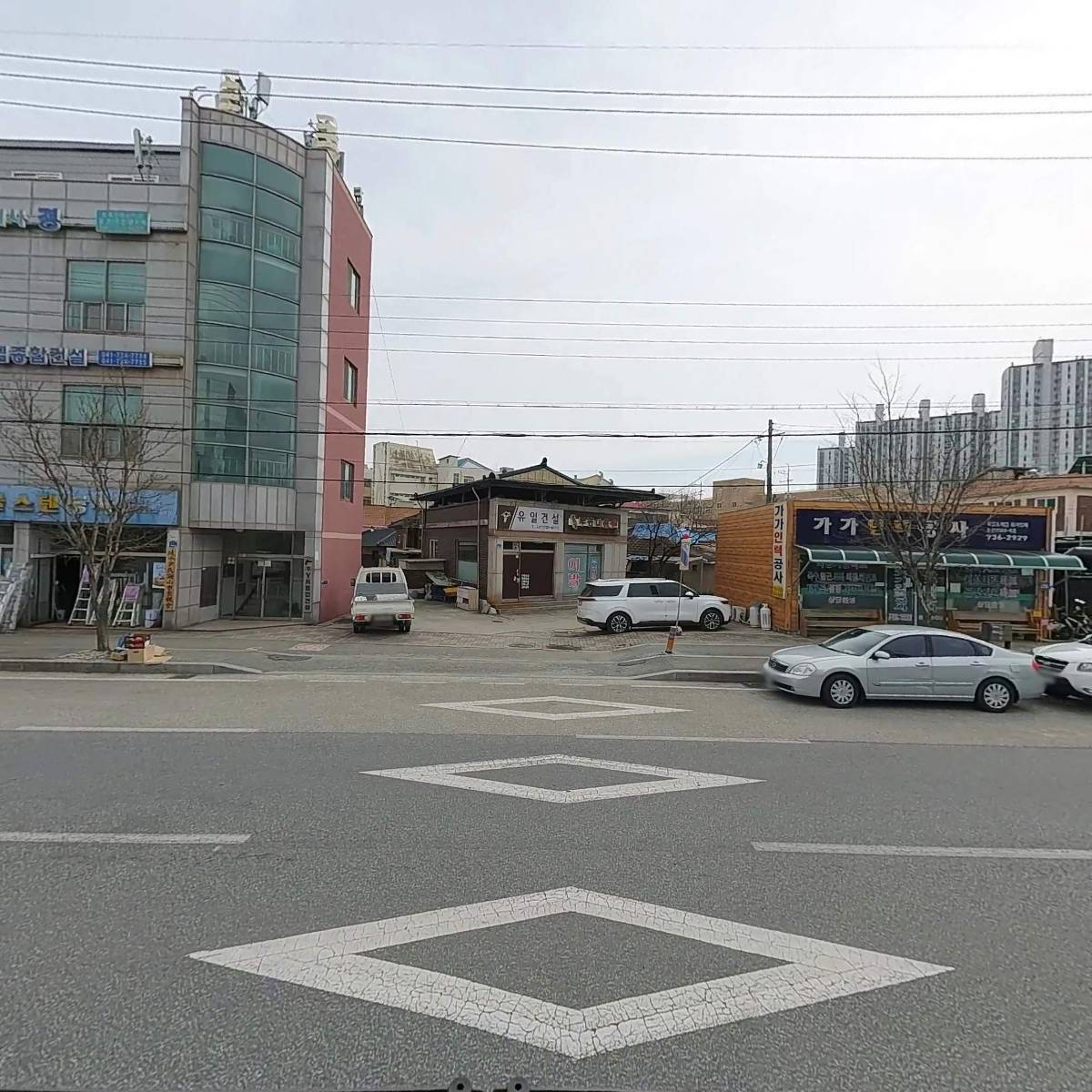 주식회사 왕도수산_3