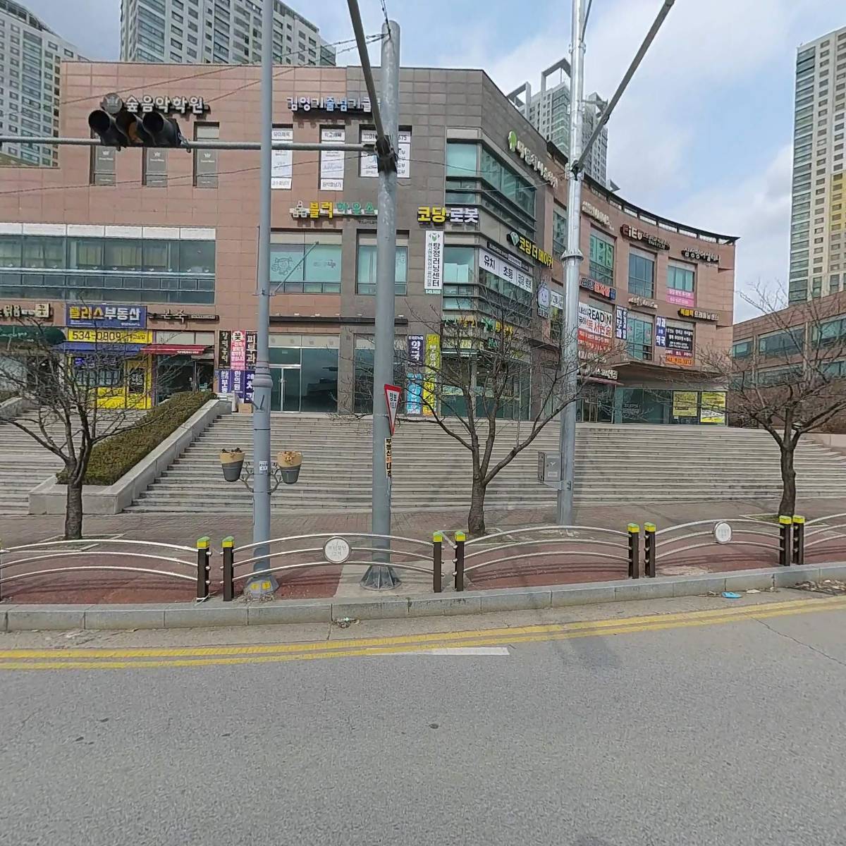 롯데리아 아산탕정점